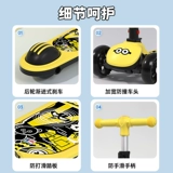 Детский самокат, детские педали, 1-3-6 лет