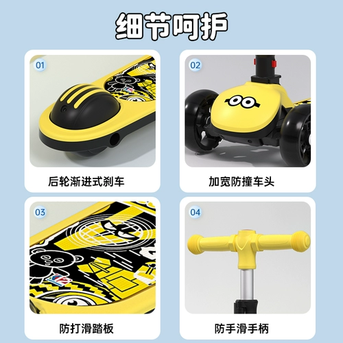 Детский самокат, детские педали, 1-3-6 лет