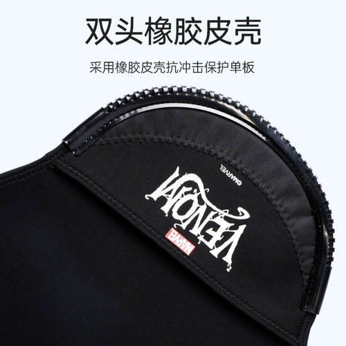 Mescar × Marvel Venom Snowboard Compling Кожа бархатный водонепроницаемый и оборудование для широкой емкости