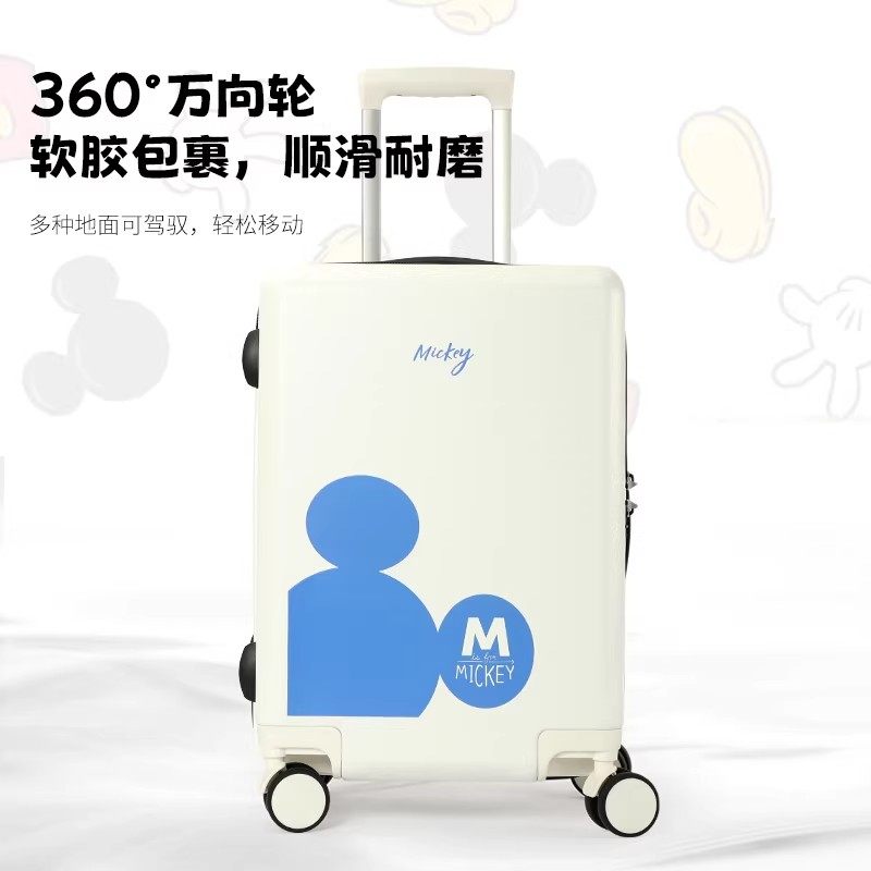 麦斯卡迪士尼正品米奇系列拉杆箱万向轮卡通旅行箱超大容量行李箱,淘宝优惠券,粉丝福利购,淘宝优惠卷
