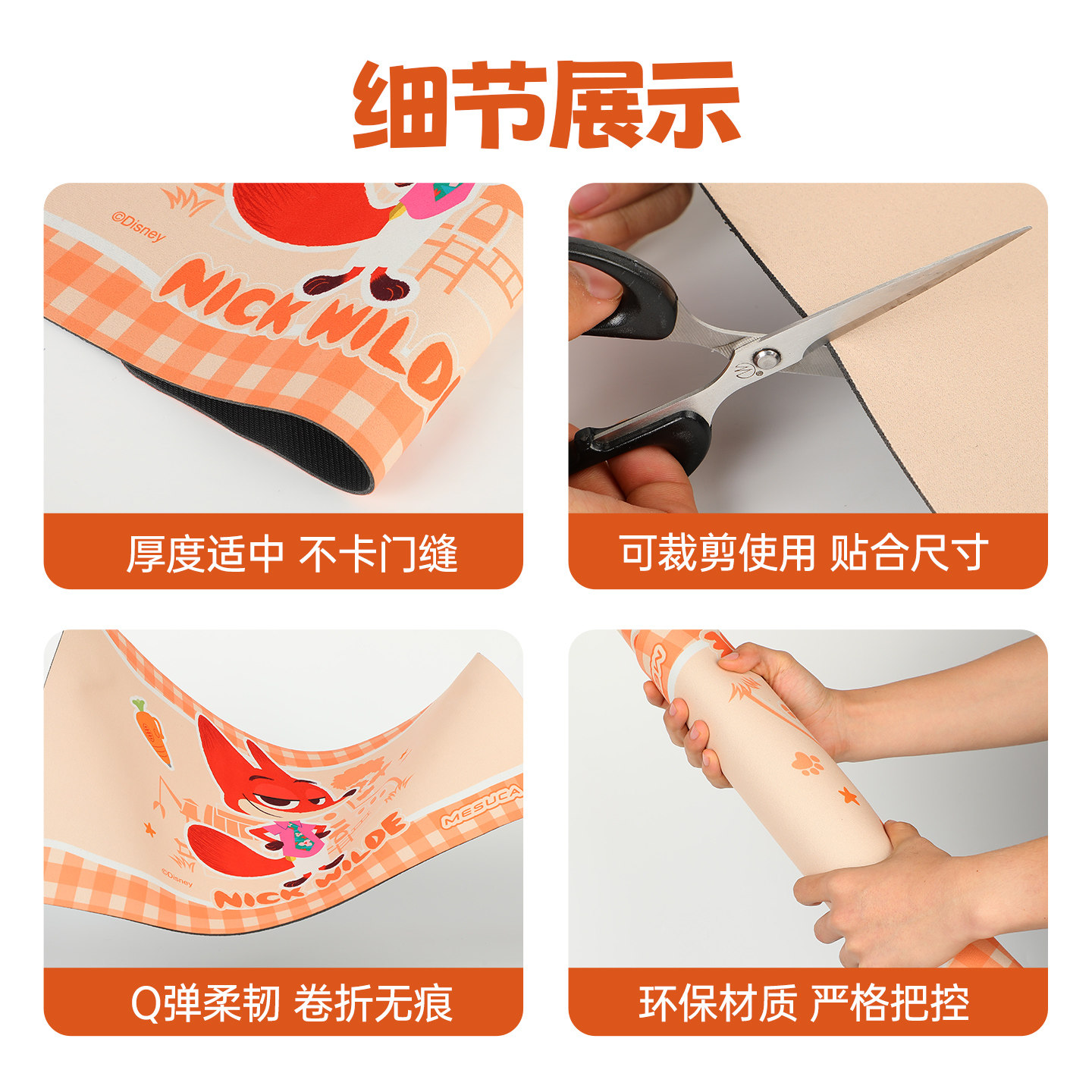 迪士尼硅藻泥地垫浴室卫生间门口脚垫子吸水防滑厕所地毯厨房防水,淘宝优惠券,粉丝福利购,淘宝优惠卷