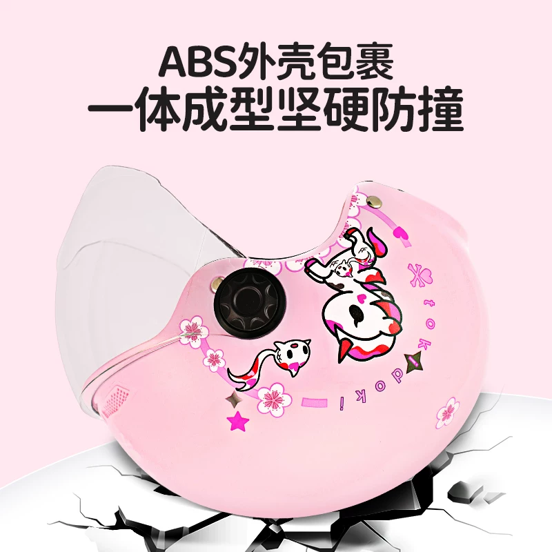 Шипу Гао × TOKIDOKI совместный электромобиль детский шлем для девочек 3C сертифицированный, четырех сезонов, универсальный стиль весна-лето