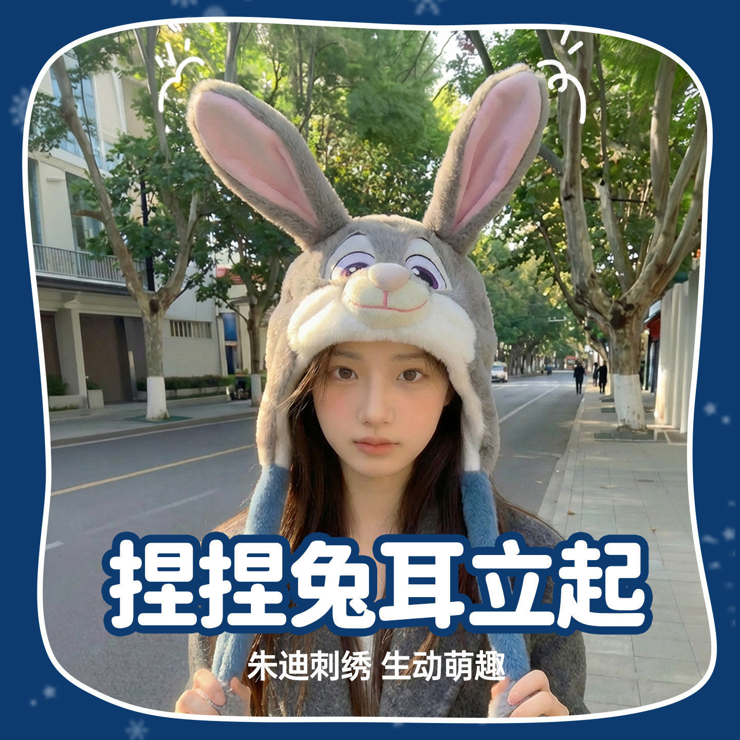 图 2