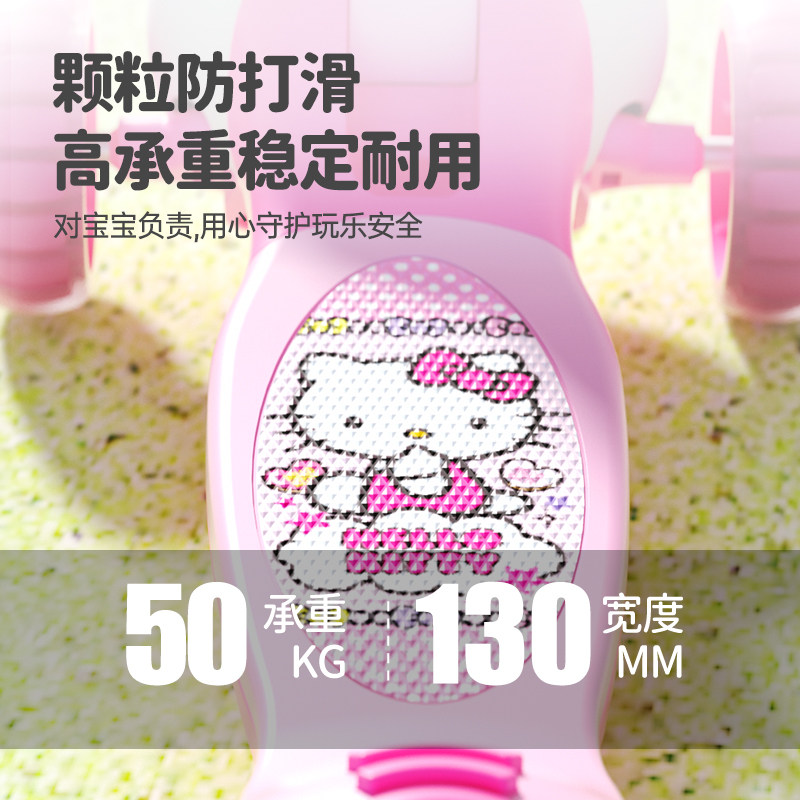 迪士尼3d滑板车儿童2-8岁踏板车 mesuca麦斯卡滑板车