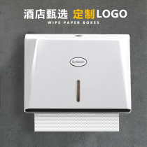 Hotel Commercial Toilet Wipe Handout Paper Box Hung Wall Type Dry Hand Tissue Box Toilet Pumping Paper Box Toilet Toilet Paper Box