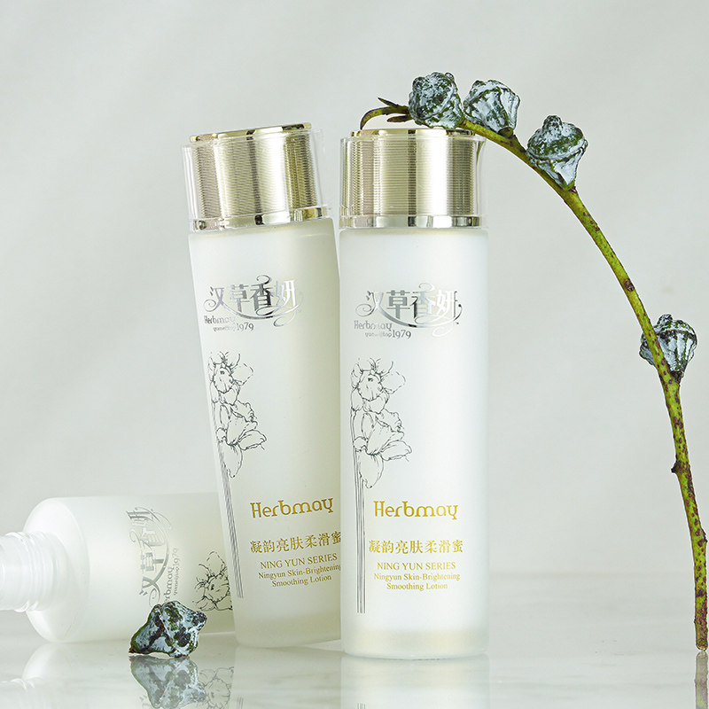 郁美净集团汉草香妍凝韵亮肤柔滑蜜 郁美净乳液/面霜