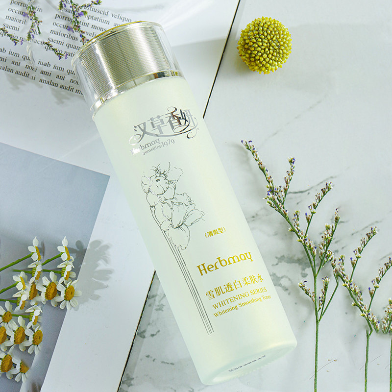 郁美净集团汉草香妍雪肌透白柔肤水 郁美净化妆水/爽肤水