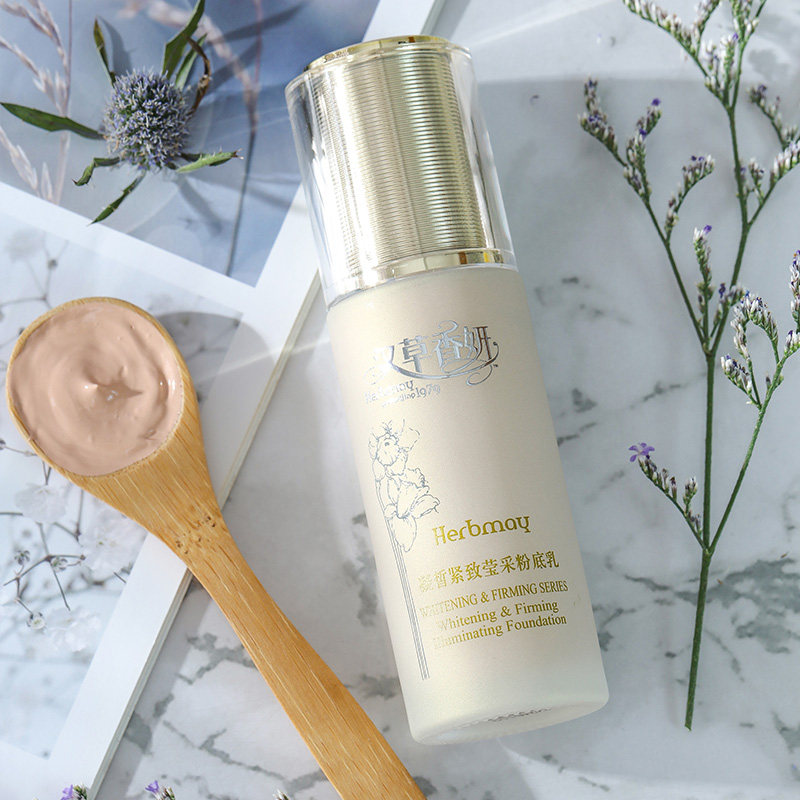 郁美净集团汉草香妍凝皙紧致粉底乳 郁美净粉底液/膏