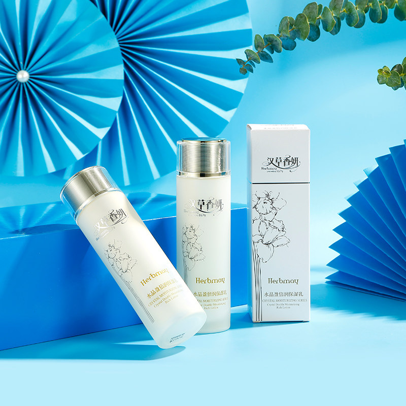 郁美净集团汉草香妍水晶盈倍润110g 郁美净乳液/面霜