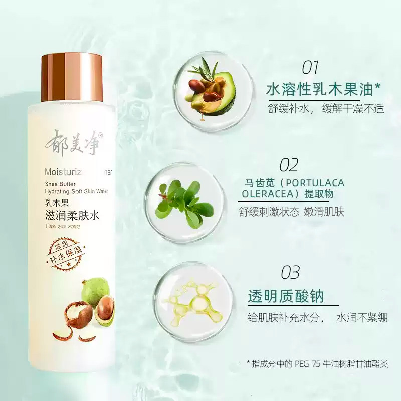 图 4