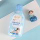 Yumeijing Children's Fresh Milk Shower 200g Moisturizing