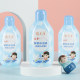 Yumeijing Children's Fresh Milk Shower 200g Moisturizing