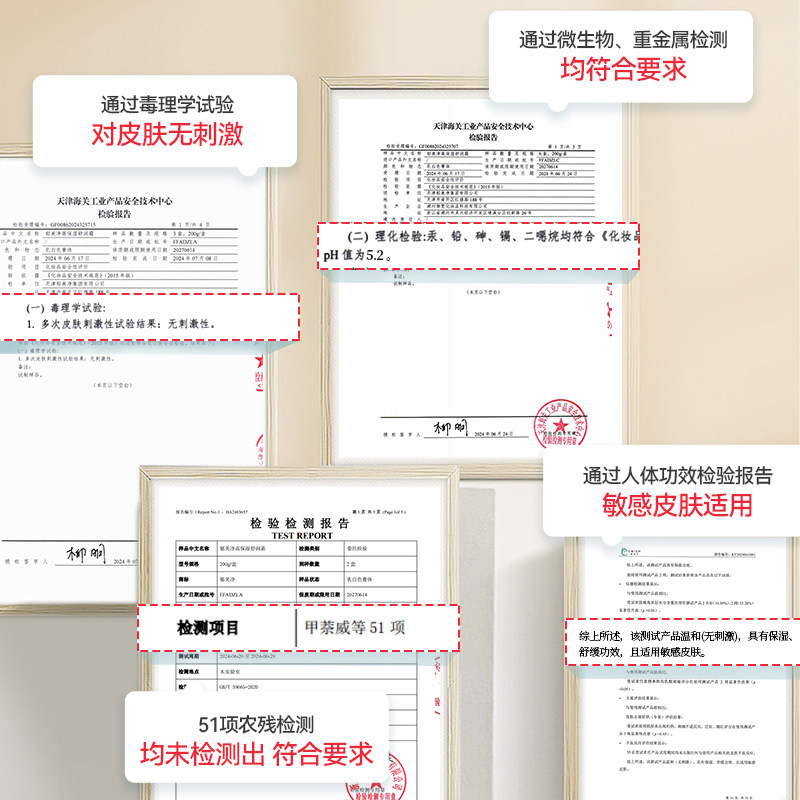 郁美净奶罐霜200g大白罐高保湿鲜奶面霜宝宝滋润补水儿童润肤秋冬,淘宝优惠券,粉丝福利购,淘宝优惠卷