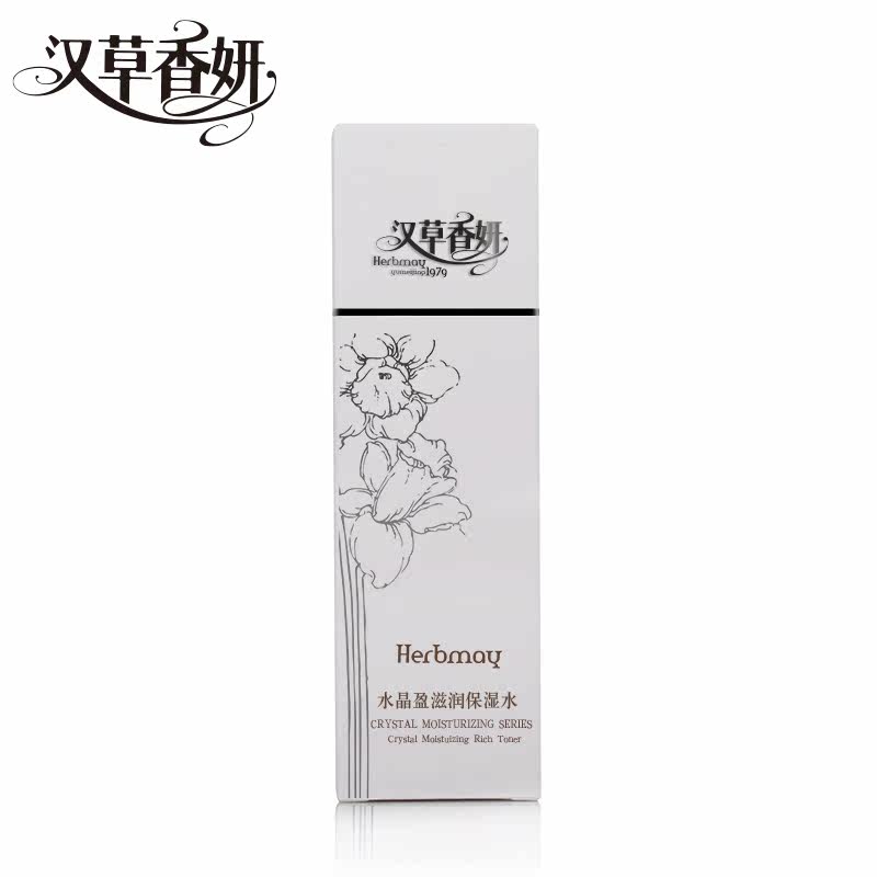  郁美净化妆水/爽肤水