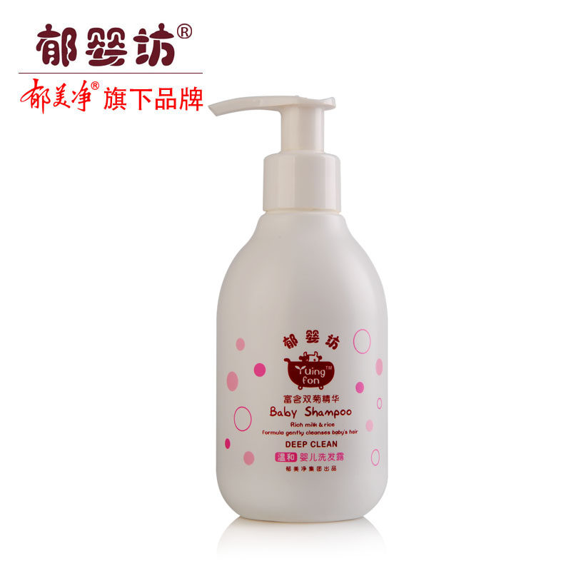  郁美净洗浴护肤礼盒