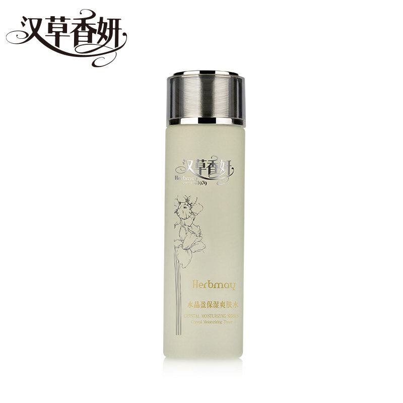 郁美净集团汉草香妍水晶盈爽肤水 郁美净化妆水/爽肤水