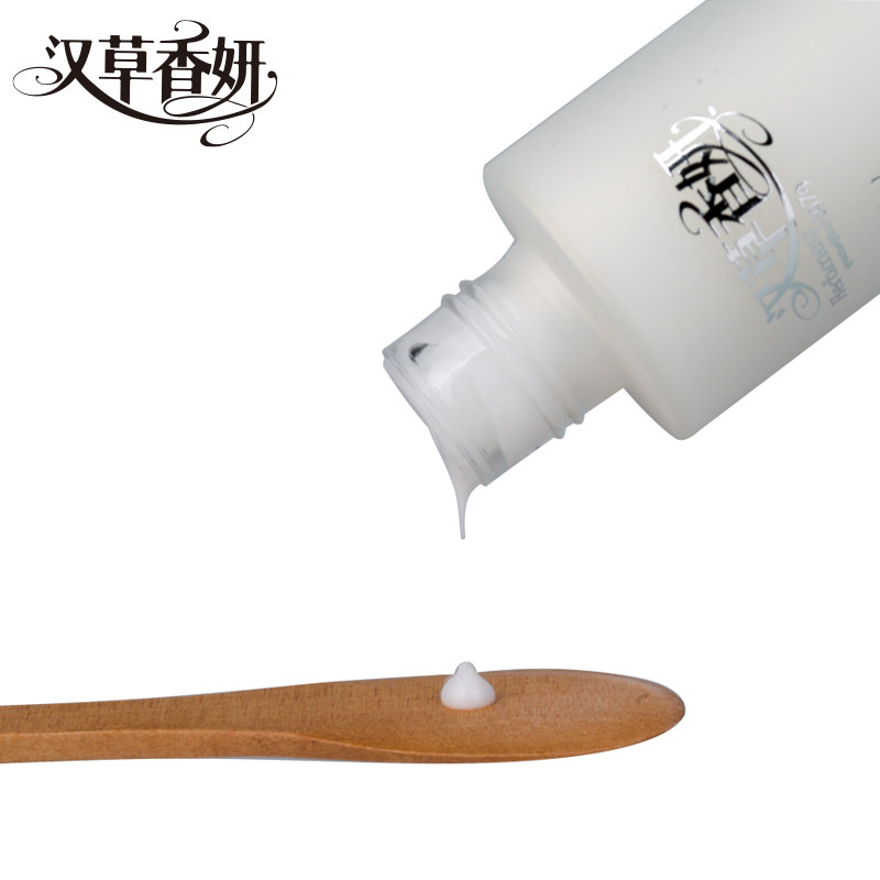 郁美净集团雪肌透白110g保湿乳液 郁美净乳液/面霜