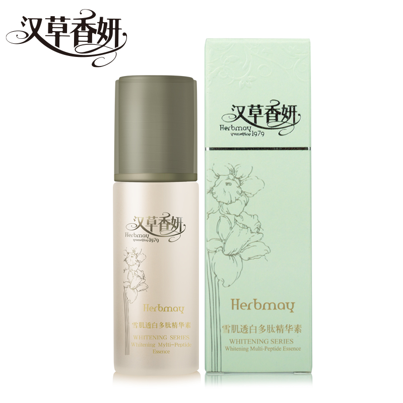 郁美净汉草香妍雪肌透白多肽精华素 精华液美白补水提亮肤色 35ml 郁美净汉草香妍雪肌透白多肽精华素 精华液美白补水提亮肤色 35ml