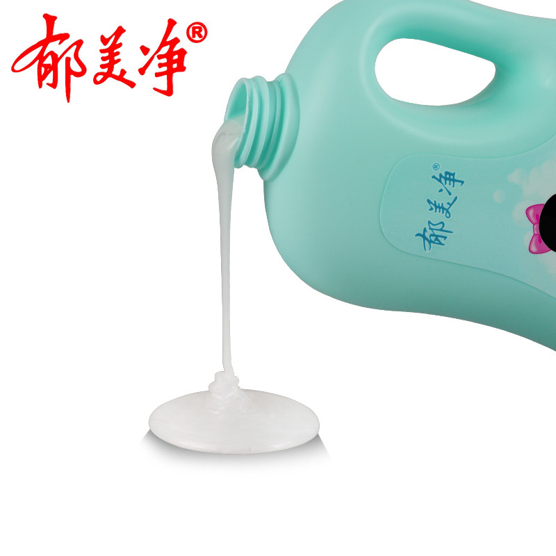  郁美净沐浴乳/沐浴露