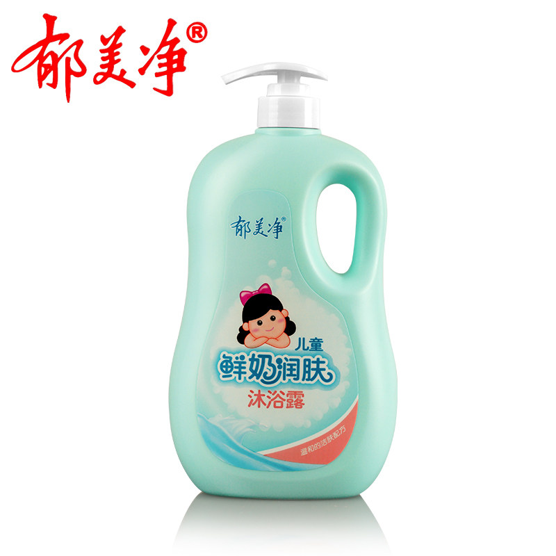  郁美净沐浴乳/沐浴露