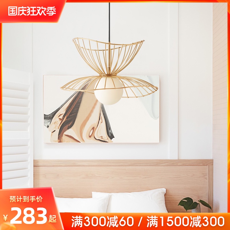 客厅灯楼梯玄关阳台灯帽子灯具