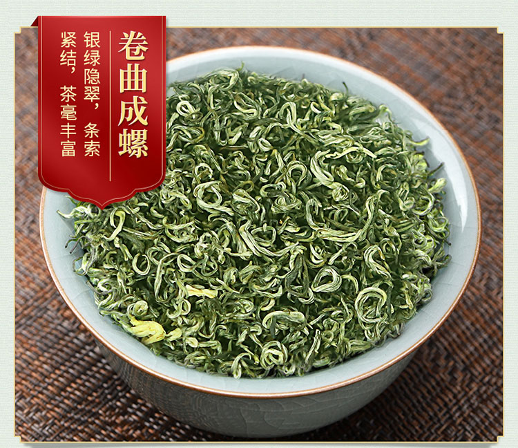 茉莉花茶2022新茶特级浓香型飘香白雪横县花毛尖茶叶散装250g