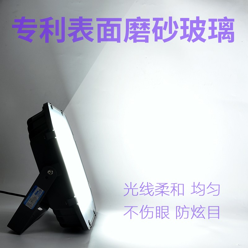 上海亚明led防眩光防雨投光灯100W200W300W400W500W户外照明 - 图2