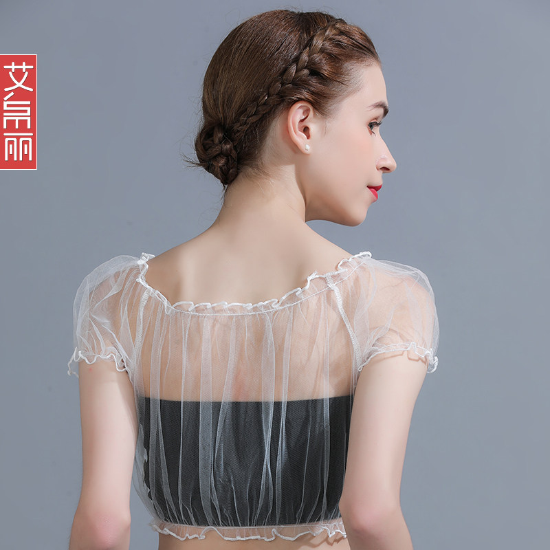 罩衫半身短袖t恤女夏装半截打底衫 艾帛丽蕾丝衫/雪纺衫