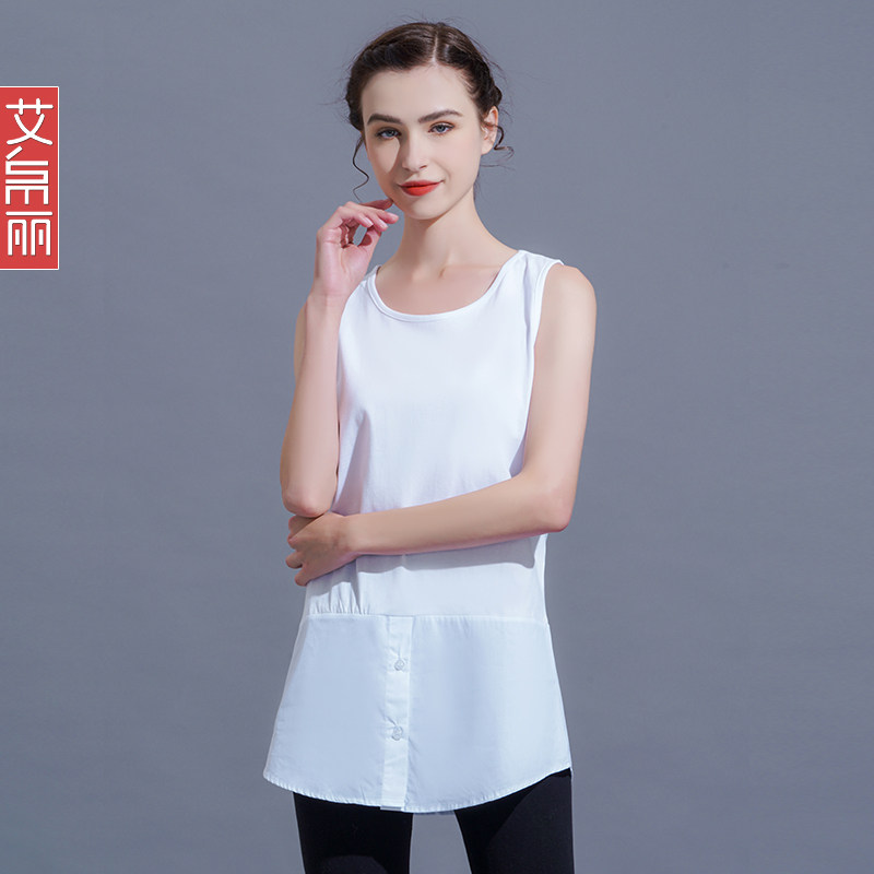 叠穿神器打底吊带长款女内搭假卫衣 艾帛丽背心吊带