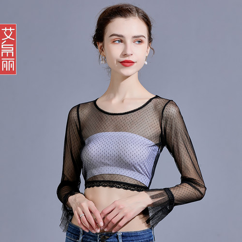 圆领t恤宽松薄款长袖女夏 时尚大领口防晒网纱罩衫蕾丝网纱上衣薄 - 图0