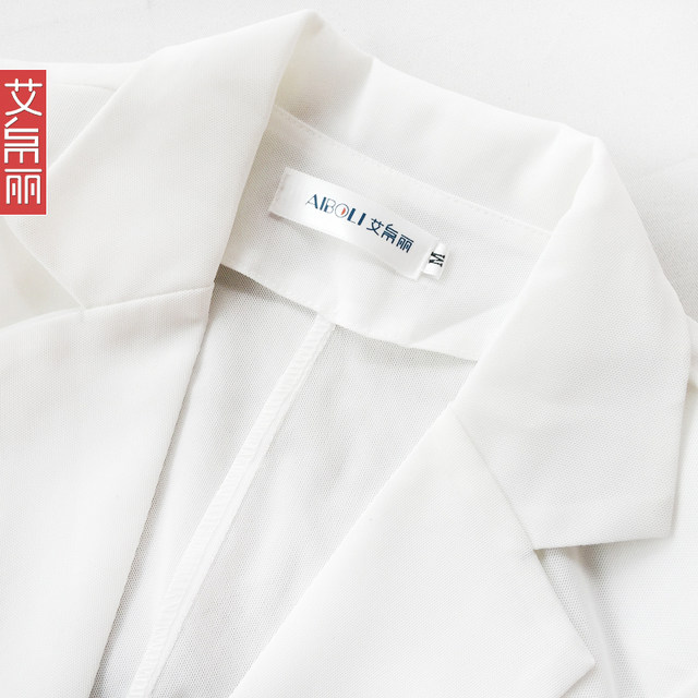 Mesh short slim summer casual top small suit