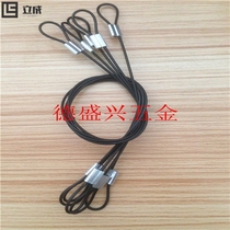 vaidum bag glued black steel wire rope hanging lamp hanging lamp hanging rope exhibition lifting rope aluminium cover pressing steel wire rope