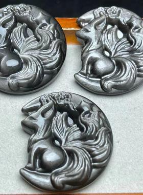 天然  银曜石 月亮狐 狐牌  约44毫米 diy配饰简约百搭礼物