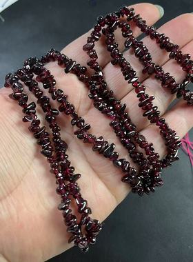 天然石榴石珠子diy手工酒红色石榴石碎石不规则原石原创设计礼物