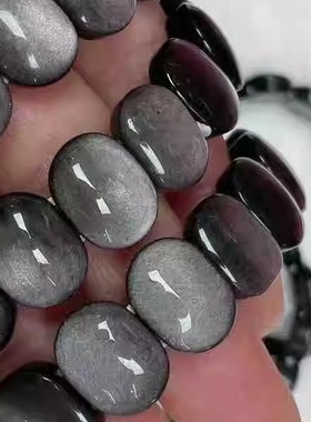 天然 银曜石 手牌 单圈手链  可爱饰品diy招财配饰简约百搭礼物