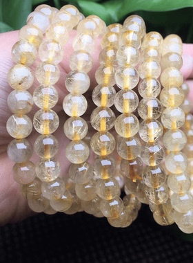 天然 金发晶 单圈手链男女款水晶饰品配件diy手工串珠材料