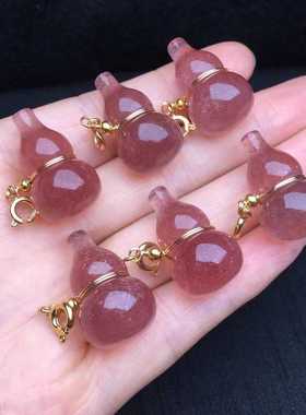 葫芦小提溜五角星配饰天然草莓晶