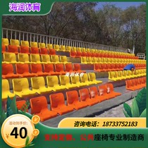 Theater Electric Flex Watch Billiards Basketball Hall Hollow Blow chairs Manual Mobile Soft Bab Chair Cinema Chair