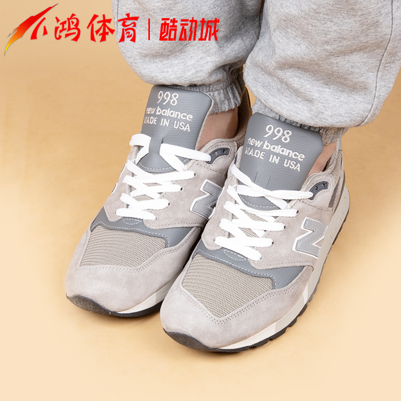 小鸿体育New Balance 998 美产 灰蓝 低帮 复古休闲跑步鞋 U998GR