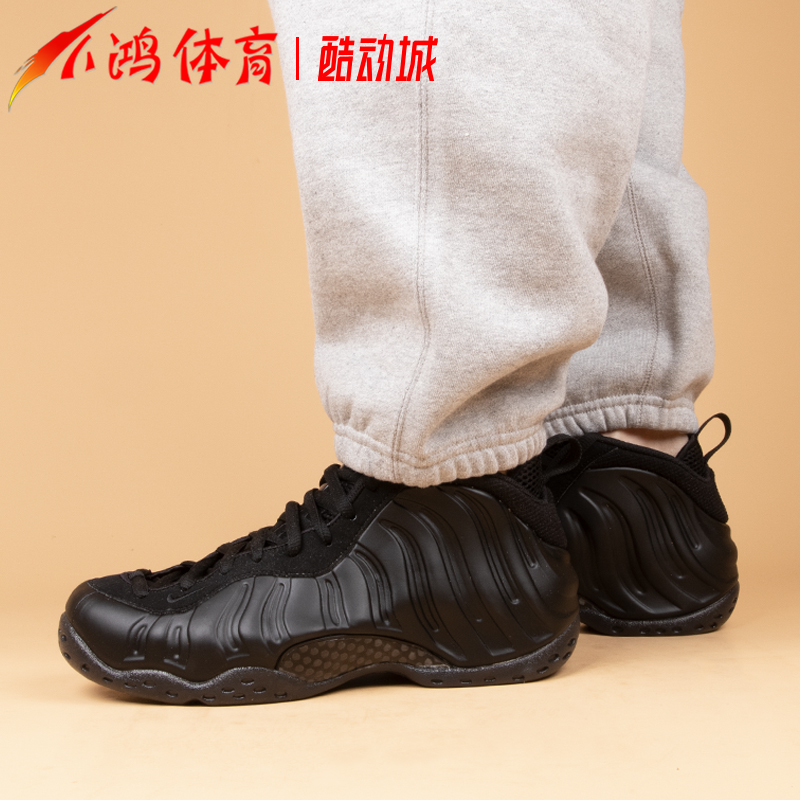 小鸿体育Nike Foamposite One 黑武士 黑喷 复古篮球鞋FD5855-001 - 图2