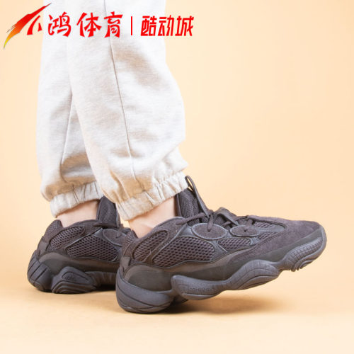 小鸿体育 Adidas Yeezy 500全黑武士黑魂椰子跑步鞋 F36640-图0