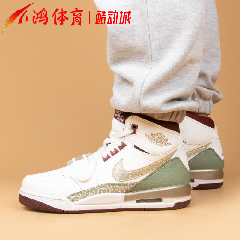 小鸿体育Air Jordan Legacy 312 AJ312龙年白绿篮球鞋FZ5047-120-图2