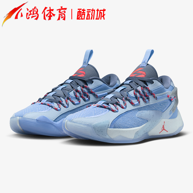 小鸿体育Jordan Luka 2 东契奇2代 黑紫 实战篮球鞋 DX9012-001 - 图2