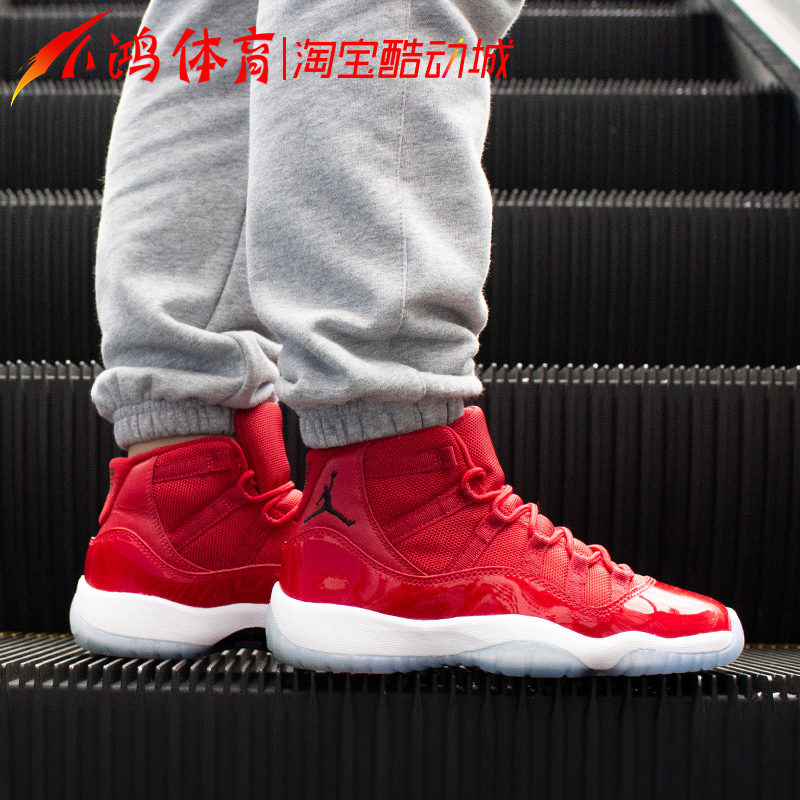 小鸿体育Air Jordan 11 AJ11 白红 大红 高帮篮球鞋 378037-623 - 图1