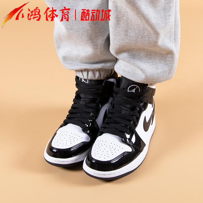 小鸿体育 Air Jordan 1 Mid AJ1 全明星 黑白漆皮 中帮DD1649-001 - 图1