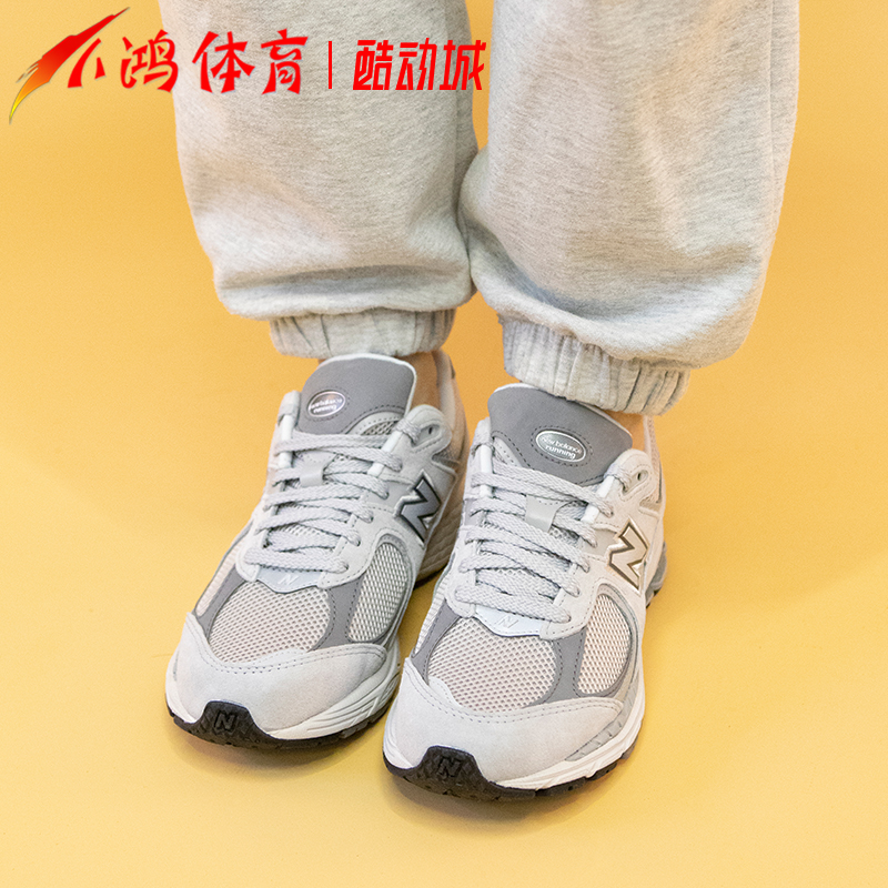 小鸿体育New Balance 2002R 云雾灰 复古休闲运动跑步鞋 ML2002R0 - 图1