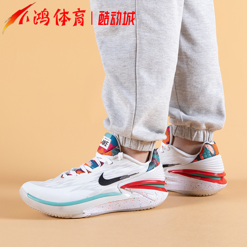 小鸿体育Nike Zoom GT Cut 2兔年 白红气垫实战篮球鞋DJ6013-001 - 图2