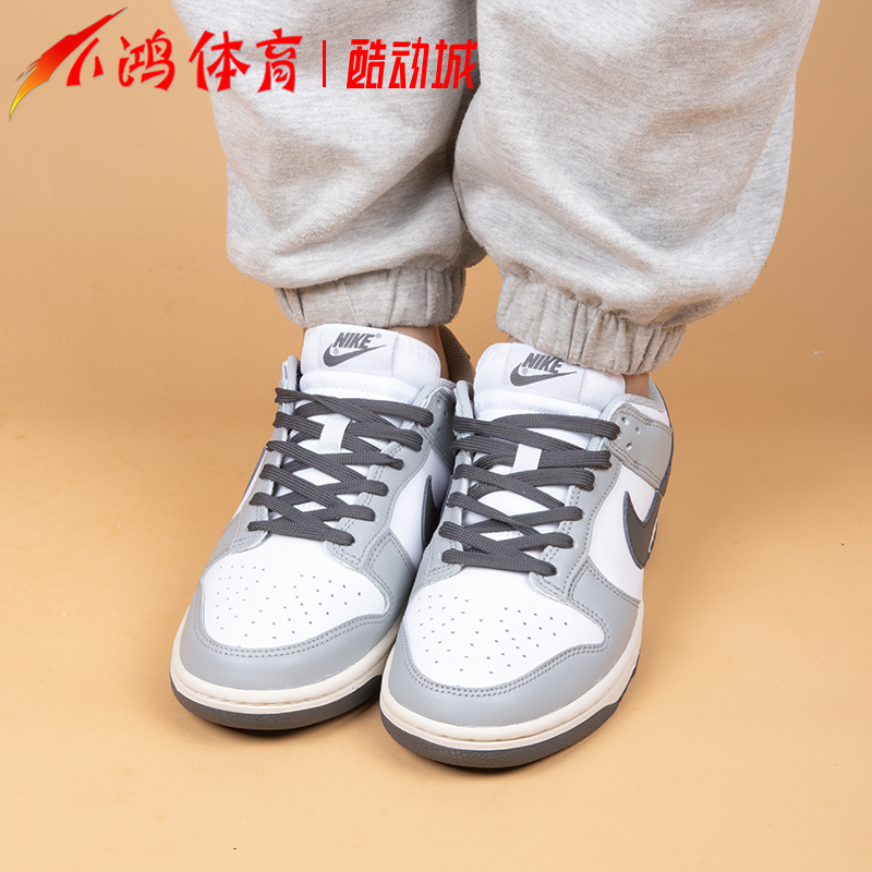 小鸿体育Nike Dunk Low 白灰 低帮 复古休闲运动板鞋 DD1503-117 - 图1