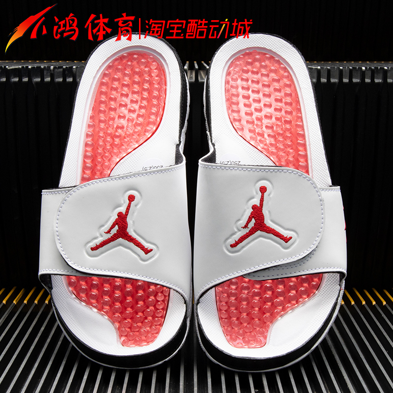 小鸿体育Air Jordan Hydro 5 AJ5白红流川枫 运动拖鞋555501-101 - 图3