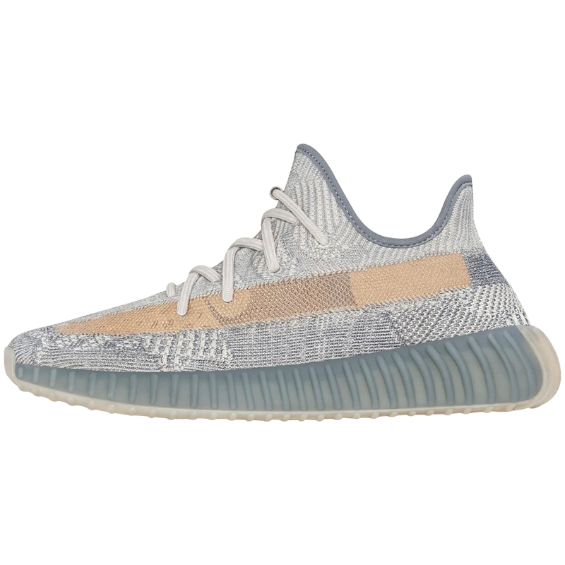 小鸿体育 Adidas Yeezy 350 V2 灰蓝橙 侧透 椰子 灰天使 FZ5421 - 图3